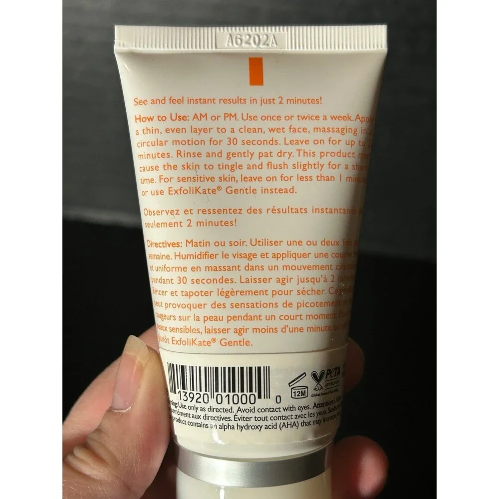 Kate Somerville ExfoliKate Intensive Exfoliating Treatment 60 ml/2 fl oz